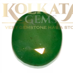 Emerald ( পান্না / पन्ना ) 09