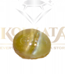 Cat’s Eye ( বৈদূর্য্যমণি / लहसुनिया रत्न ) 06