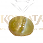Cat’s Eye ( বৈদূর্য্যমণি / लहसुनिया रत्न ) 06