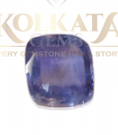 Blue Sapphire (नीलमणि /নীলা) 02