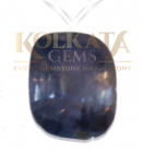 Blue Sapphire (नीलमणि /নীলা) 03